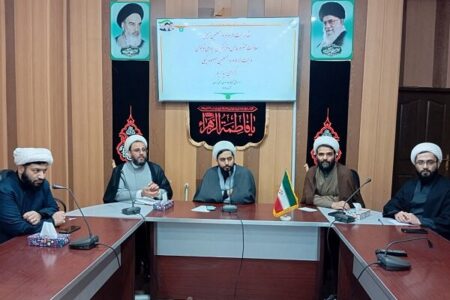 نشست هم اندیشی مدیران مدارس صدرا در کرمان برگزار شد