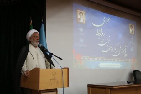 اطلاع رسانی صادقانه اعتماد عمومی را افزایش می‌ دهد