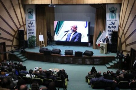 سینمای شهرستان بم به زودی افتتاح می شود