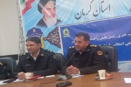 ۱۳دی تردد وسایل نقلیه در خیابان‌های منتهی به گلزارکرمان ممنوع است