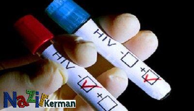 نیمی از مبتلایان ایدز از بیماری خود بی اطلاع هستند