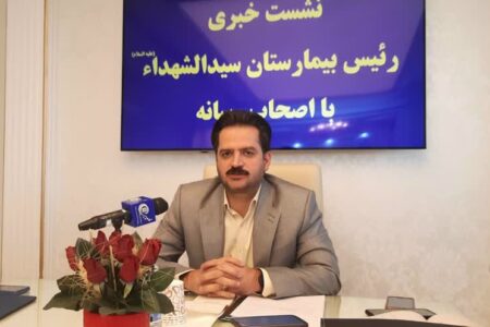 تنها بیمارستان پلیس در جنوب‌شرق کشور، نیازمند حمایت مسئولان کرمان