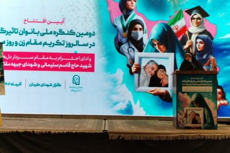 انسیه خزعلی: شهر و خانواده را بانوان مقاوم و متعهد زنده نگه می‌دارند