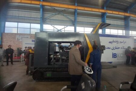 دستگاه حفاری اکتشافی ساخت داخل در کرمان رونمایی شد