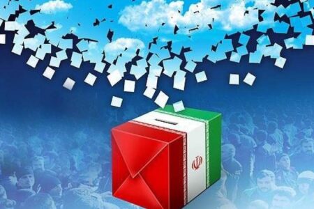 مشارکت مردم در انتخابات حائز اهمیت است