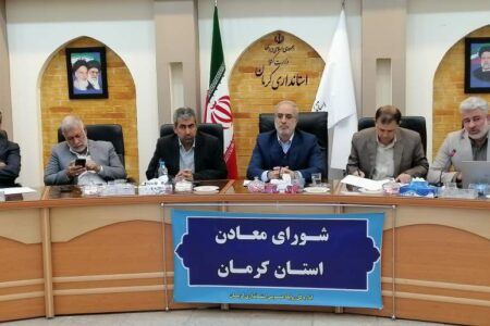 صندوق فولاد سرمایه‌گذار نیست، صنعت ذغال‌سنگ راکد است