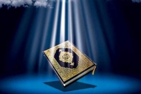 قرائت آیات ۱۶۲ تا ۱۷۶ سوره «نساء»