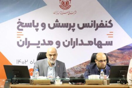 ۱۸۵ هزار تن مس از محل پروژه‌های درآلو و دره‌زار افزوده می‌شود