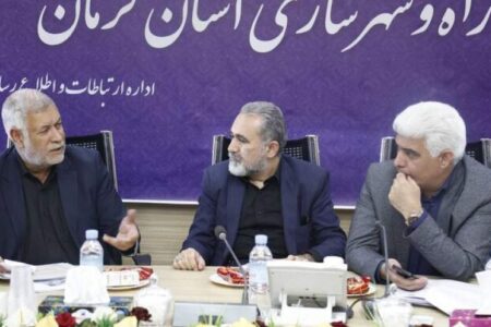 وضعیت مسکن باید به عنوان یک بحران تلقی شود.