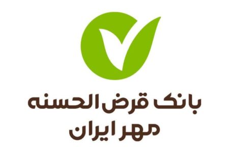 نرم‌افزارهای خدمات‌دهی آنلاین در حال به‌روزرسانی هستند