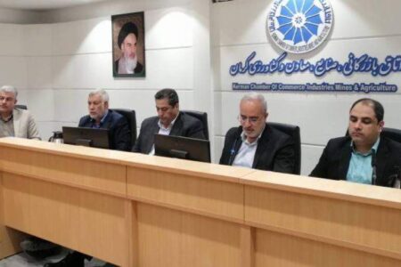 شورای دومین همایش سرمایه‌گذاری برگزار شد