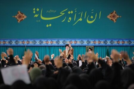 دیدار اقشار مختلف بانوان با رهبر انقلاب