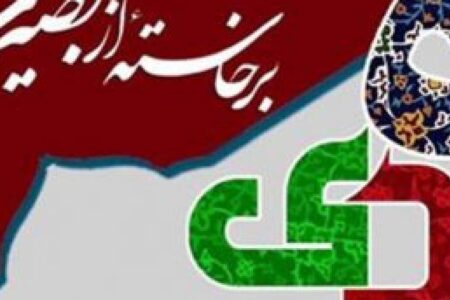 ۹ دی، روز غلبه بصیرت ملت بر آتش‌افروزی فتنه‌گران بود