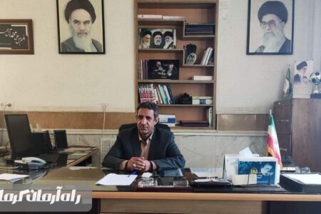 آموزش نوین در راستای ایجاد اشتغال پایدار