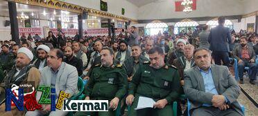 برگزاری همایش طلایه داران اقتصاد مقاومتی استان کرمان