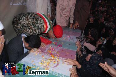 حضور عظیم مردم شهید پرور و مسئولین شهرستان فاریاب در استقبال از شهید گمنام