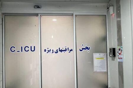 6 مجروح حادثه تروریستی کرمان در آی‌سی‌یو هستند