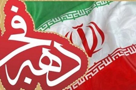 افتتاح و کلنگ‌زنی ۱۰۲۰ پروژه در کرمان طی دهه فجر