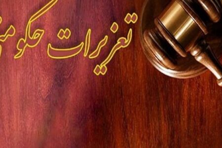 جریمه ۴۲ میلیارد ریالی نانوای متخلف در کرمان