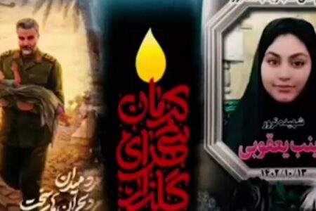 فیلم| مردم این روستا تنها شهید خود را تشییع کردند