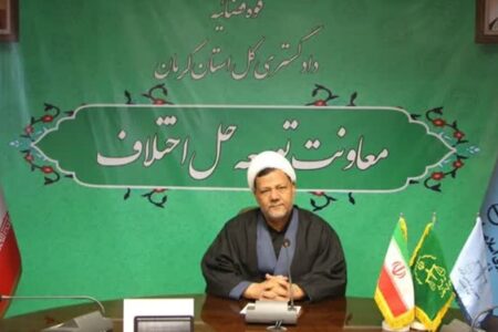 پویش «به حرمت امام علی(ع) می‌بخشم» در کرمان آغاز شد