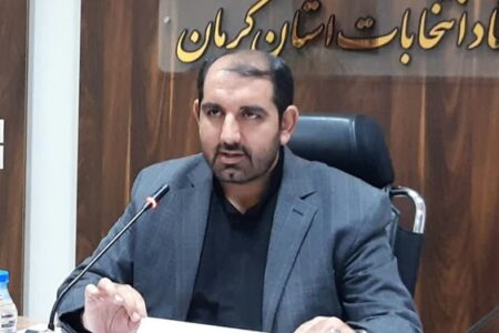 25 بهمن‌ماه؛ آخرین مهلت درخواست تغییر حوزه انتخابیه داوطلبان مجلس