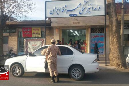 افتتاح درمانگاه مهر شفا در شهرستان بافت با حضور سردار نظری فرمانده سپاه ثارالله استان کرمان