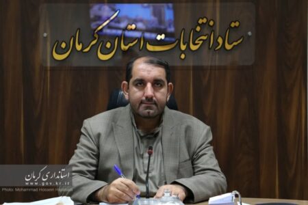 تغییر حوزه انتخابیه داوطلبان تا ۲۵ بهمن ممکن است