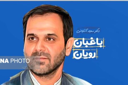 کاظمی ‌آشتیانی به جهاد علمی پایبند بود