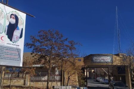 تسلیت فدراسیون بین‌المللی صلیب سرخ و هلال‌احمر برای شهادت ۲ امدادگر در حادثه تروریستی کرمان