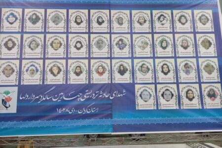 سومین روز فراق خونین کرمانی‌ها  در ماتم عزیزانشان