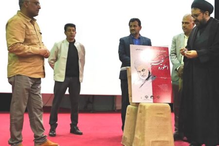 رونمایی از تولیدات هنرمندانه با عنوان "اسطوره غیرت" در جیرفت