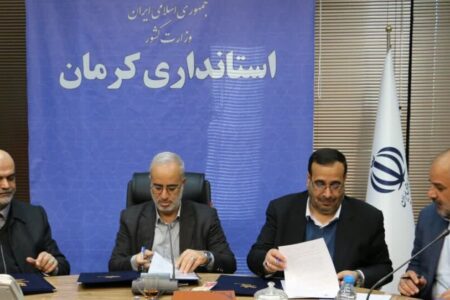 تاسیسات فاضلاب ۵ شهر استان کرمان توسط شرکت ملی صنایع مس ایران اجرا می‌شود