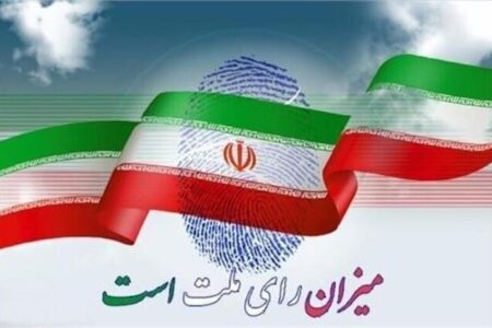 مسئولان جامعه دانش‌آموزی را برای شرکت در انتخابات ترغیب کنند