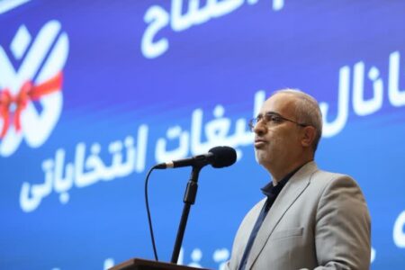 مشارکت در انتخابات مهم‌ترین اصل برای ماست