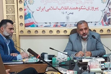 گرامیداشت یاد شهدای ۱۳ دی کرمان و انتخابات، رویکرد برنامه‌های دهه فجر استان