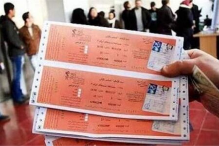 بلیط سینماهای کرمان دو روز در هفته نیم‌بها است