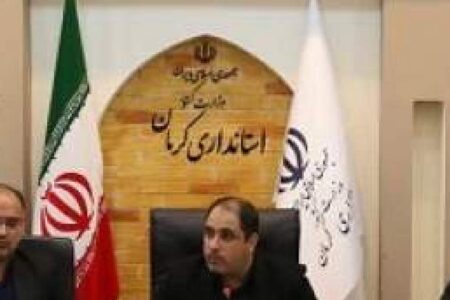 ۲۰ غرفه عرضه میوه شب عید در کرمان دایر می‌شود