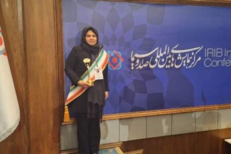 دریافت تندیس ۷ ستاره طلایی مدیریت کسب‌وکار توسط بانو رفسنجانی