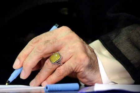 پیام تسلیت رهبر انقلاب در پی درگذشت حجهالاسلام والمسلمین شیخ علی ارومیان