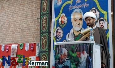 سالگردشهادت حاج قاسم در نودژ منوجان برگزار شد