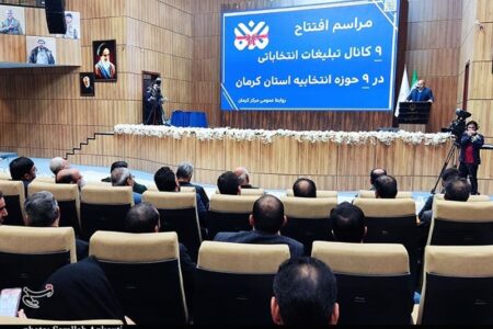 تبلیغات تلویزیونی شور انتخاباتی در سطح جامعه ایجاد می‌کند