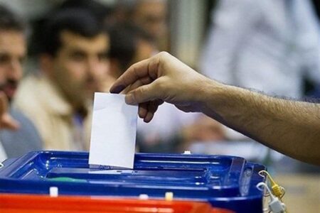 تعداد داوطلبان تایید صلاحیت شده مجلس در استان کرمان به ۳۵۴ نفر رسید