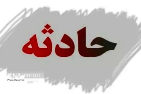 حادثه آفرودسواری در کرمان یک فوتی و سه مجروح برجا گذاشت