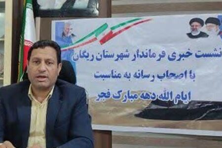اعتبار ۳۰۴ میلیارد تومانی برای جلوگیری از طوفان شن در ریگان