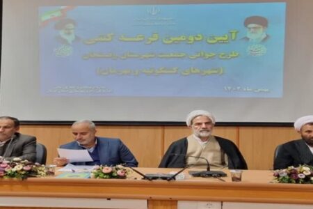 حجت‌الاسلام درویشیان: رئیس‌جمهور موضوع اشتغال و مسکن را به‌جد دنبال می‌کند