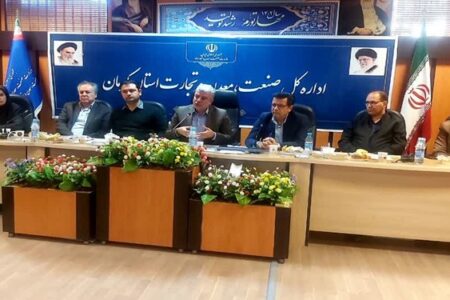 برگشت یک درصد از حقوق دولتی معادن به کرمان طی ۱۲ سال