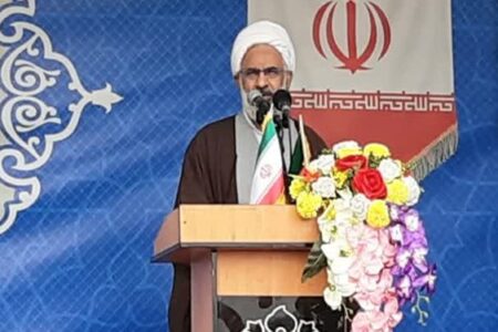 برشی از آن روزهای تاریک