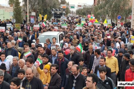 دعوت مسئولان راوری از مردم در انتخابات ۱۱ اسفند