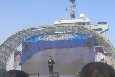 برگزاری جشنواره حضرت علی‌اکبر(ع) ستاد کل نیروهای مسلح بر عرشه شناوره قاره‌پیما/ کسب رتبه برتر این جشنواره توسط مدیر منابع‌ انسانی سرباز سپاه ثارالله